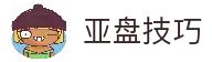 客户端下载